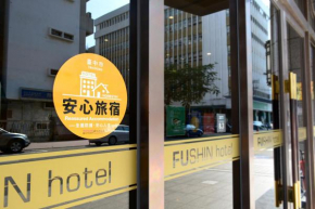  Fushin Hotel Taichung  Taichung City